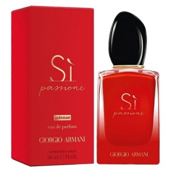 Armani Si Passione Intense parfémovaná voda pro ženy