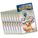 Pokémon TCG: SV8.5 Prismatic Evolutions